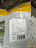 龍大肉食 國產(chǎn)豬肋排凈重4斤 冷凍免切豬排骨豬肋骨豬肋條出口日本級 豬骨 曬單實(shí)拍圖