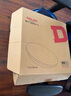 德力西（DELIXI）LED吸頂燈 防塵防蟲防潮三防客廳燈MX107 57W三段調(diào)光包安裝 曬單實拍圖