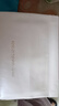 便攜收納袋數(shù)據(jù)線充電器耳機(jī)手機(jī)移動(dòng)電源收納化妝包輕奢便攜迷你小包口紅閉合內(nèi)袋彈片自動(dòng)封口 親奢白【13.7cm*18cm】自動(dòng)閉合丨大容量 輕奢質(zhì)感【親膚手感 絨布內(nèi)里】 曬單實(shí)拍圖