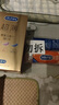 杜蕾斯（durex） 避孕套 安全套 超薄尊享三合一18只男女用套套成人計生情趣用品 曬單實(shí)拍圖