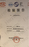 隴間柒月富硒稻香大米10斤恩施富硒原米新米富有機(jī)硒認(rèn)證長粒香 曬單實拍圖
