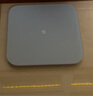 米家（MIJIA）小米智能體重秤S200 藍(lán)色 雙接家用健康秤電子秤 人物雙模式 APP數(shù)據(jù)測量 智能分析 體重管理 曬單實拍圖