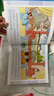 三國演義幼兒美繪本 點讀版套裝全10冊 兒童繪本3-6歲幼小銜接彩繪大字注音版有聲讀物中國四大名著睡前故事書籍連環(huán)畫(支持老版小猴皮皮小雞球球豚小蒙點讀筆需另外購買)省錢卡 曬單實拍圖