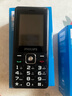 飛利浦（PHILIPS）老年人手機(jī) 移動(dòng)聯(lián)通電信三網(wǎng)4G 超長待機(jī)直板按鍵 大字大聲兒童學(xué)生商務(wù)備用專用功能機(jī)M6 星空黑 曬單實(shí)拍圖