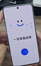 realme【國家補(bǔ)貼】真我Neo7 Turbo 天璣9400e 超薄續(xù)航大電池護(hù)眼直屏 智能游戲AI性能手機(jī)12+256透明灰 曬單實拍圖
