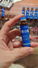 [安生]靜靈口服液 10ml*24支 1盒裝 曬單實(shí)拍圖