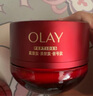 玉蘭油（OLAY）全新超紅瓶面霜50g*2抗皺緊致抗衰老晚霜護膚品生日禮物送女友 曬單實拍圖