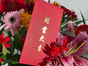依醉美鮮花速遞大麥開(kāi)業(yè)花籃一個(gè)或一對送朋友喬遷商務(wù)開(kāi)張全國同城配送 _【業(yè)績(jì)長(cháng)虹】1個(gè)價(jià)格 曬單實(shí)拍圖