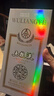 五糧液 鼠年生肖酒紀念酒 2020年 濃香型白酒 52度 500ml 單瓶  曬單實(shí)拍圖