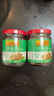 李錦記 沙茶醬198g 添加蝦醬 咸鮮十足 火鍋燒烤蘸醬調(diào)味醬料 曬單實(shí)拍圖