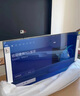 TCL電視 55T7L 55英寸 QD-Mini LED 華星高階HVA屏 萬象分區(qū) 絢彩XDR2200nits 超薄 國家補(bǔ)貼20% T7K 曬單實(shí)拍圖