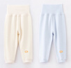 貝瑞加（Babyprints）嬰兒褲子2條裝男女寶寶純棉長(zhǎng)褲兒童護(hù)肚高腰褲家居褲 藍(lán)黃73 曬單實(shí)拍圖