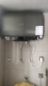 史密斯蘭堡【免費上門安裝】電熱水器電熱家用洗澡扁桶雙膽速熱儲水式3200瓦60升80升一級能效節(jié)能出水斷電 【80升莫蘭迪灰】3200W出水斷電+WIFI智控 曬單實拍圖
