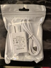 LEOVFONE【CCC認證】USB充電頭5V2A 適用小風(fēng)扇臺燈學(xué)習機點(diǎn)讀機玩具車(chē)攝像頭老人機耳機收音機安全充電 5V2A充電頭+安卓數據線(xiàn)1米 曬單實(shí)拍圖
