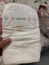 尤妮佳MOONY極上系列極光薄紙尿褲 拉拉褲XL40片 (12-17kg) 曬單實(shí)拍圖