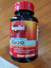 MegaRed脈拓輔酶q10膠囊高含量美國(guó)原裝進(jìn)口心臟coq10官方自營(yíng)200mg90粒 曬單實(shí)拍圖