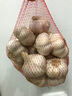 金鄉(xiāng)大蒜【原產(chǎn)地直銷】山東金鄉(xiāng)干蒜大蒜頭紫白皮蒜批發(fā)自種蒜瓣2025新蒜 凈重3斤 優(yōu)選中果 ≥45mm 曬單實拍圖