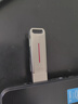 KDATA金田type-c雙接口U盤手機電腦兩用USB3.2高速閃存優(yōu)盤寫保護開關(guān)鎖防病毒學(xué)校辦公學(xué)生大容量存儲 KF318官配丨帶寫入保護開關(guān)鎖 128GB 曬單實拍圖