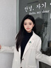 SHILUOZHEN七夕情人節(jié)禮物送女友愛人老婆胸針高檔女奢侈大氣收腰防走光別針 一星期胸針禮盒套裝 曬單實拍圖