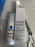 理膚泉舒護乳40ml補水保濕舒緩干燥泛紅受損修護乳液護膚品11.11搶先購 曬單實(shí)拍圖