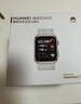 華為（HUAWEI）WATCH D2幻夜黑 華為智能手表動(dòng)態(tài)血壓監(jiān)測(cè)一鍵微體檢再升級(jí)多種健康研究輕巧時(shí)尚華為新款血壓表 曬單實(shí)拍圖