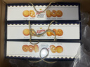 皇冠（danisa）丹麥曲奇餅干禮盒908g+60g休閑零食團購中秋團圓送禮物原裝進口 曬單實拍圖
