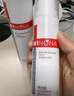 薇諾娜極潤水乳精華3件套爽膚水乳液精華護(hù)膚品套裝七夕禮物 曬單實(shí)拍圖