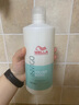 威娜（WELLA）德國飄飄然豐盈蓬松賦活洗發(fā)水500ml棉籽凈澈養護燙染柔順 曬單實(shí)拍圖