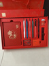 得力（deli）前程似錦文具套裝11件套 考試中性筆鋼筆筆記本 學(xué)生考試文具禮盒中高考禮物SG168 六一禮物 曬單實(shí)拍圖