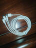 能適數據線(xiàn)三合一充電線(xiàn)6A快充100W充電器線(xiàn)適用蘋(píng)果Type-C一拖三頭iPhone14華為榮耀小米1.5米白 曬單實(shí)拍圖