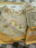 北大荒無(wú)添加糖純豆漿500g（25包）非轉基因高纖高蛋白低gi沖飲谷物早餐 曬單實(shí)拍圖