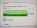 海康威視（HIKVISION）256GB USB3.2 Type-C雙接口高速固態(tài)U盤S560 讀速560MB/s 華為蘋果Iphone16手機(jī)電腦通用移動(dòng)優(yōu)盤 曬單實(shí)拍圖