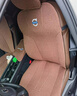 YWU輕奢適用沃爾沃汽車坐墊四季夏季座墊棉麻定制XC60 XC90 S90 S60 棉麻 咖色【五座全車】 曬單實(shí)拍圖