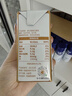 百菲酪水牛純牛奶4.0g乳蛋白寶寶愛(ài)喝 200ml*20盒/箱 送禮禮盒裝 曬單實(shí)拍圖