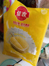佳農(nóng) 泰國冷凍 金枕頭榴蓮肉 凈重900g/袋 單袋裝 榴蓮 生鮮水果 曬單實拍圖