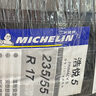 德國馬牌（Continental）汽車輪胎 235/55R17 99V UCJ 適配大眾途觀 奧迪Q3 別克君越 曬單實拍圖