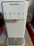 摩飛電器（Morphyrichards）飲水機電熱水壺多段控溫燒水壺母嬰級材質定量定溫泡奶機一鍵除氯恒溫壺全不銹鋼管道0殘水MR5300A 2L 【新升級全不銹鋼管道】MR5300A 曬單實拍圖