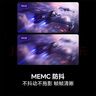 海信電視55E3Q 55英寸 144Hz高刷 U+超畫質(zhì)引擎  AI智能語音 Wi-Fi6  4k液晶平板 國家補貼以舊換新 曬單實拍圖
