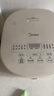 美的（Midea）電飯煲3-4人電飯鍋4L銀鉆內(nèi)膽12大菜單頂置觸控屏家用智能微壓電飯煲MB-AFB4041RL 曬單實(shí)拍圖