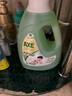 斧頭牌（AXE）地板清潔劑 茉莉清香2L 瓷磚實(shí)木地板通用 新老包裝隨機發(fā)貨 曬單實(shí)拍圖