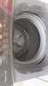 美的（Midea）全自動(dòng)波輪洗衣機(jī)9公斤容量MB90V33B出租房必備小型不占地內(nèi)筒免清洗一級能效智能預(yù)約國家補(bǔ)貼20% MB90V33B 曬單實(shí)拍圖