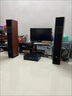 YTFY德國(guó)柏林之聲家庭影院音響全套裝家用客廳前置落地音箱功放藍(lán)牙 5.1音箱（不帶功放） 曬單實(shí)拍圖