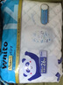 妮飄日本進(jìn)口妮飄Whito12小時(shí)嬰兒拉拉褲XXL大吸量夜用紙尿褲SM學(xué)步褲 拉拉褲XXL碼26片（26年3月到期） 曬單實(shí)拍圖