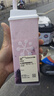 realme【國家補貼】真我Neo7 Turbo 天璣9400e 超薄續航大電池護眼直屏 智能游戲AI性能手機12+256透明黑 曬單實(shí)拍圖