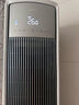 美的（Midea）空調(diào)大2/3匹全面風(fēng) 風(fēng)尊二代 家用客廳立式柜機(jī) 變頻冷暖 新一級能效 以舊換新國家補(bǔ)貼20% 3匹 一級能效 25年新款 全面風(fēng) 曬單實(shí)拍圖