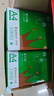 齊心（COMIX）尚典 70g A4 復印紙 打印紙 A4紙 500張/包 8包/箱（4000張） CB3174-8 曬單實(shí)拍圖