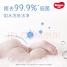 好奇（Huggies）鉑金裝小桃褲紙尿褲NB84片(5kg以下)尿不濕【消暑散熱】 曬單實(shí)拍圖