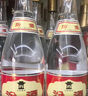 汾酒 黃蓋玻汾 清香型白酒 53度 475mL*6瓶 整箱裝非原箱 曬單實(shí)拍圖