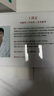 神火（SupFire）RX74手電筒強(qiáng)光變焦超亮長(zhǎng)續(xù)航遠(yuǎn)射探照軍流明燈戶外充電家專用燈 曬單實(shí)拍圖