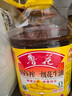 魯花 食用油 5S 壓榨一級 花生油 5L 曬單實(shí)拍圖